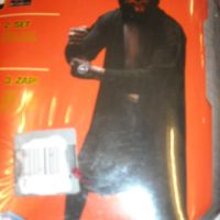 morphsuit Darth Maul